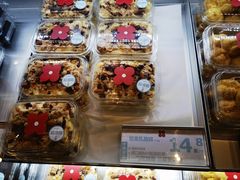 -红花点心局(护国寺店)