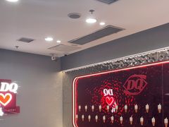 -DQ·蛋糕·冰淇淋(惠山万达店)