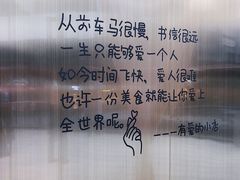 -赵小姐丨新中餐(曲江店)
