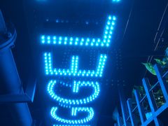-胖哥俩肉蟹煲(悦荟广场店)