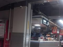 -盒马鲜生(馥邦国际店)