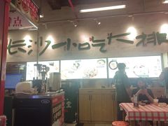 -东排食堂长沙小吃大排档(五一广场店)