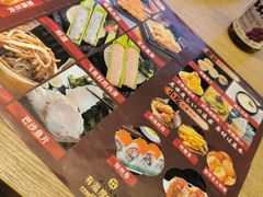 -松野谷·寿喜烧自助(华联顺义金街购物中心店)
