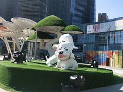 -大族广场Mall&More