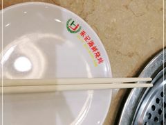-禾记海鲜烧烤(八一路店)