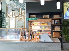-Green Option(官舍店)