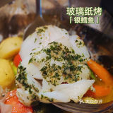 HIDING万象天地|米其林水准西餐