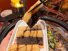 -探鱼·鲜青椒爽麻烤鱼(正佳广场店)