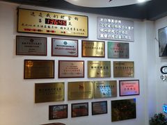 -老白清真烧烤(锦州旗舰店)