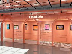 -CloudD'or可露朵蛋糕(1733商业空间店)
