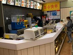 自助取餐区-都市快车(南五马路店)