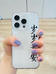 -悦色美甲美睫·精品