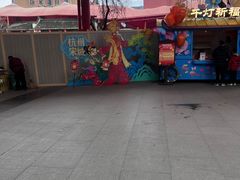 -杭州宋城