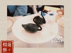 榴莲酥-铭家点心(秦岭路店)