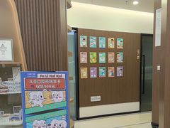 -天使口腔门诊部(上海店)