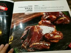 -鸽子窝专业烧烤店(长白店)