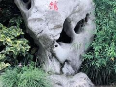 -闻莺馆(柳浪闻莺店)