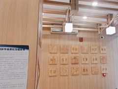 -霸王茶姬(南强街店)