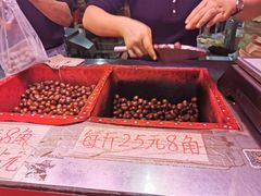 -高记福桂桂花糖炒栗(鼓楼店)