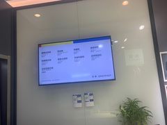 -方快-照相馆(金桥国际店)