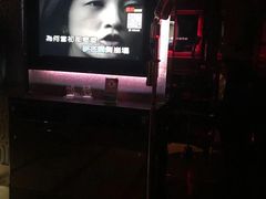 -Miohca缪卡KTV(和平店)