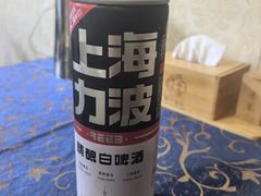 -晓平饭店(嘉善路店)