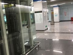 -大王基(地铁站)