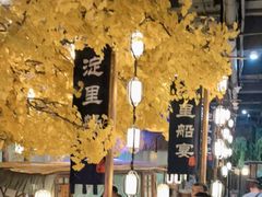 大堂-淀里船宴(裕华东路店)