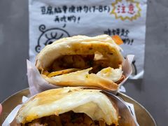 -小豆海棠(人民南路店)