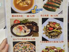 -万年酒楼(越秀南路店)