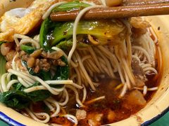 -温馨缘面庄(总店)