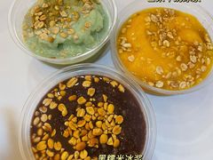 -夏食光安顺小舒冰粉冰浆(甲秀楼店)