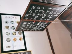 -阿木舂记·特色小吃(平江路店)