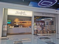 -香馥咖啡(民盈国贸城店)