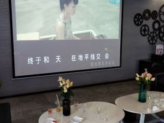 -CIAO·团建聚餐·生日派对轰趴馆(福田店)