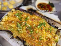 -贵州小豆腐(杨家坪总店)