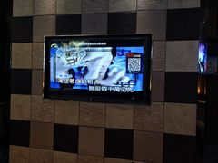-蓝色派对KTV(聚然广场店)