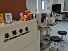 -北京熙仁医院眼科·近视手术专科