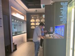 -额尔敦草原涮羊肉·烧烤(冻青树总店)