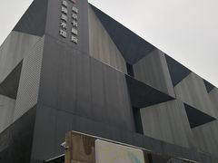 -南京书画院金陵美术馆