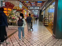 -凯德广场(学府店)