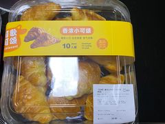 香浓小可颂-盒马鲜生(悠方店)