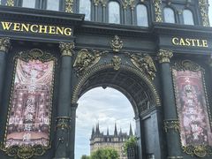 -文成城堡