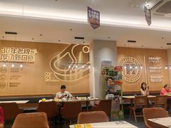 -豪客来牛排(中华城店)
