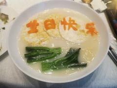 -红顶食府(滨湖九号店)
