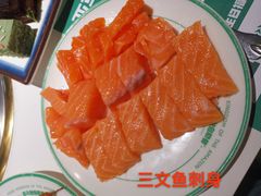 三文鱼刺身-亚马逊海鲜自助(万象汇店)