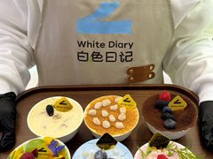 -白色日记·手作酸奶(麦凯乐店)