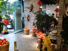 -蕃茄述·好汤自然来(江汉路店)