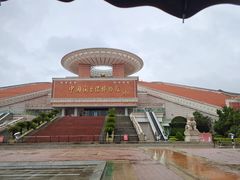-中国闽台缘博物馆