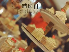 -云端咖啡私房店(河松街店)